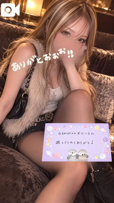 そばにいさせて…？💖/ひまり