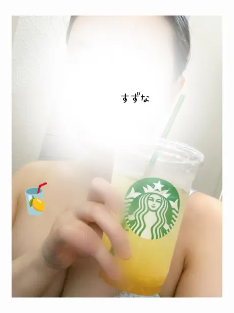 すずなエススタイルクラブ
