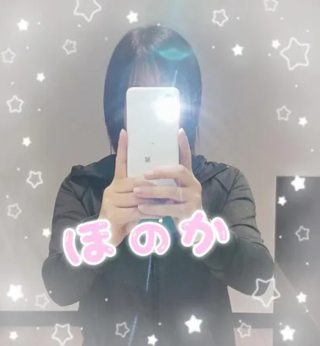 ほのか宮城♂風俗の神様　仙台店