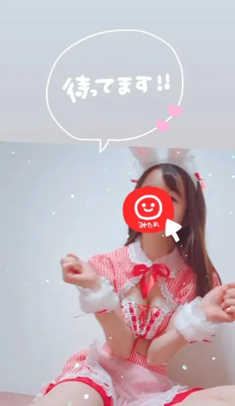 【🎀🕳️✖✖あります!!🕳️🎀】/ひめか