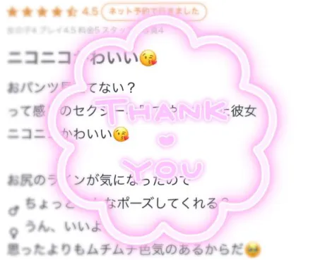ちあきDRAMA