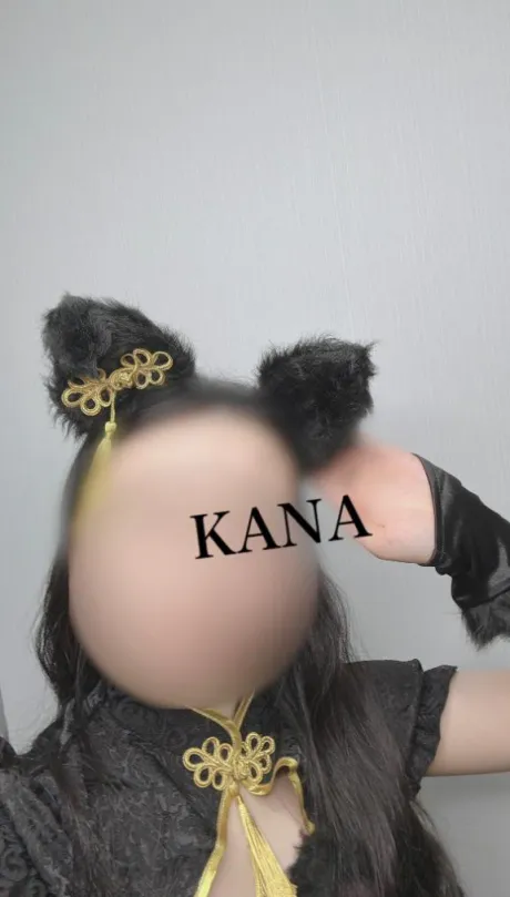 かな　奥様SUTEKIな奥様は好きですか？