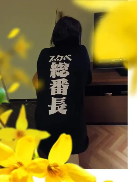 沢田のブログ 待機です