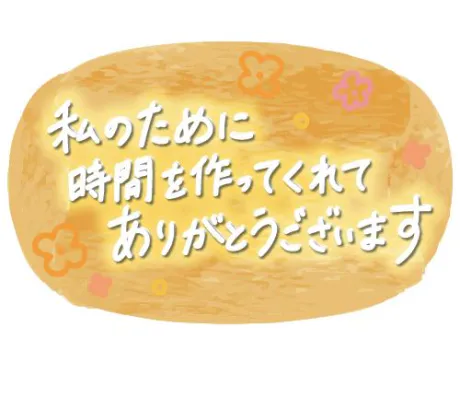 ゆりね　奥様のブログ 🙇🏻‍♀️𓈒𓂂𓏸