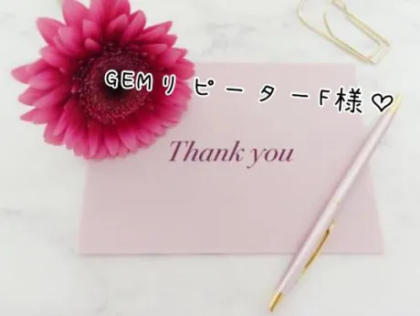 なお奥様メモリアル