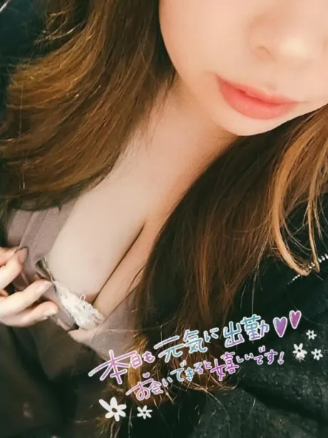 アイリセレブガーデン
