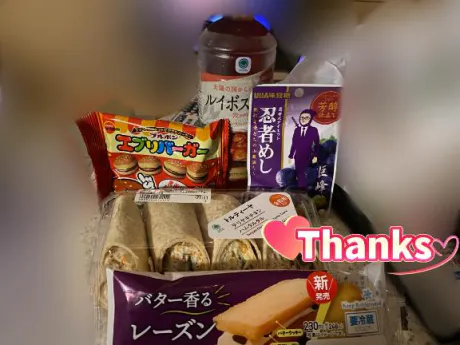 💌リズコートのお兄さん