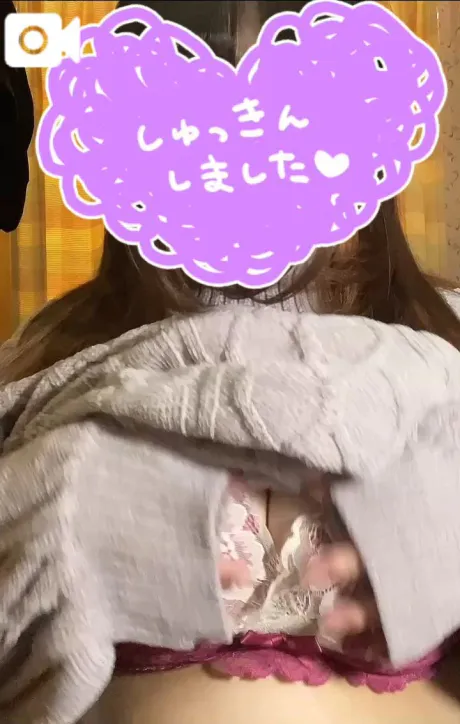 かれんダンシングおっぱいTEAM爆