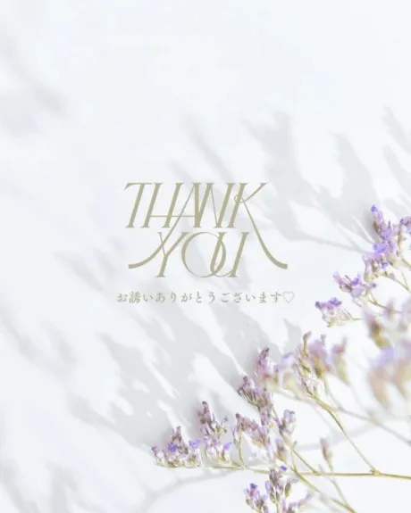 明日︎︎𓂃⟡.·