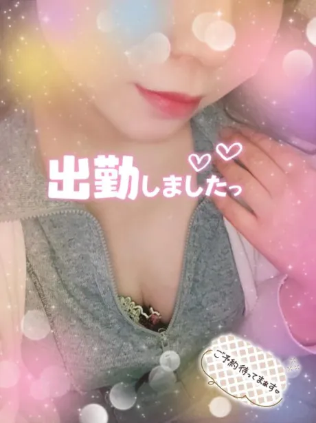出勤しました🫡/るりこ