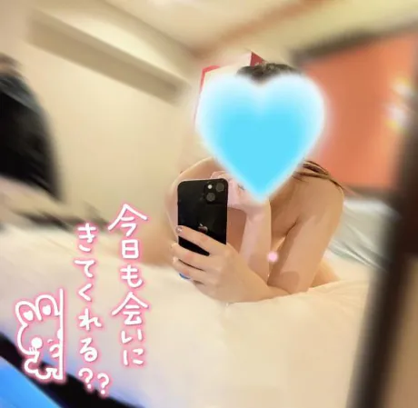 サツキTWO×TOP-ツートップ-