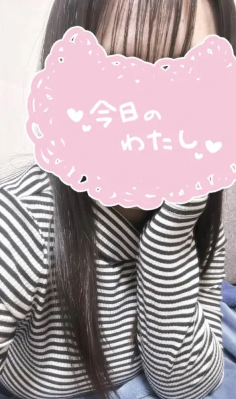 土曜の夜は…？/ゆり