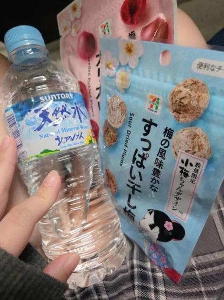 おとは白いぽっちゃりさん-仙台店-