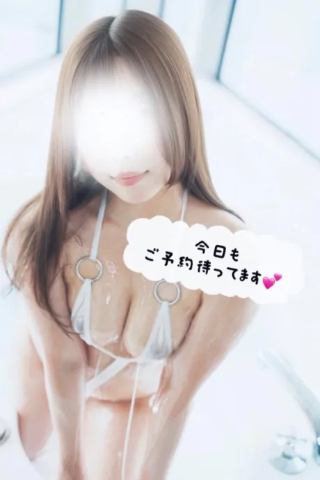 今日の予約時間💕