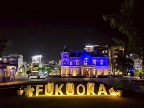 名古屋店・亜紀(あき)グランドオペラ福岡