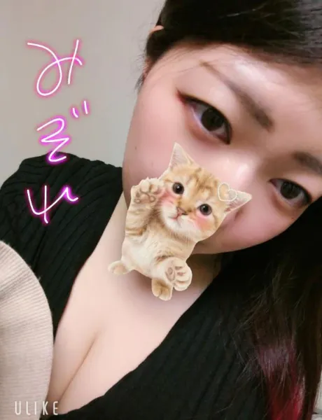 完売御礼✨.•*¨/みぞれ