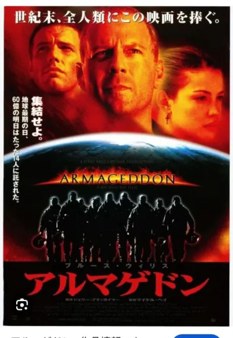 映画/シオン