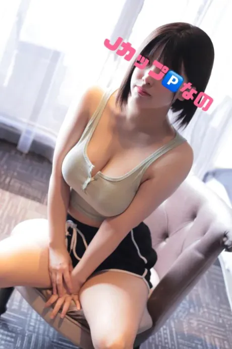 なのごほうびSPA福岡店