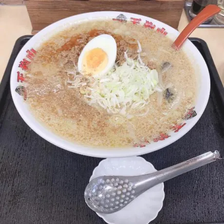 えれなすごいエステ　仙台店