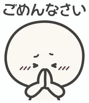 アヤ人妻生レンタルーNTRー