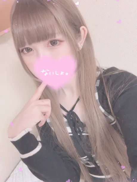 ♡お礼です♡ 120分！/レナ【青森】アイドルがエッチだとダメ？