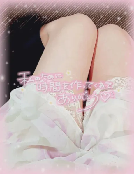 (つㅁ•,,))゚゚゚おやすみなさい✩*.゚