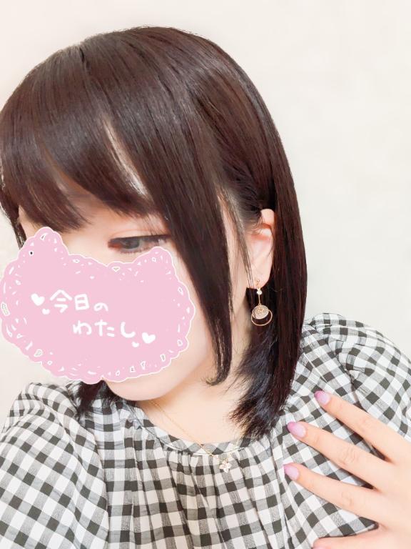喜んでくれて嬉しい♡