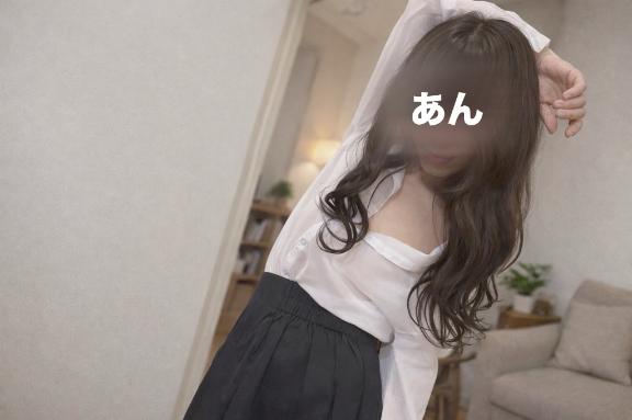 体験　あん　奥様SUTEKIな奥様は好きですか？