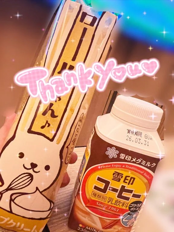 クチコミありがとう❣️/乃杏-のあん-