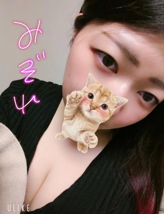 みぞれダンシングおっぱいTEAM爆