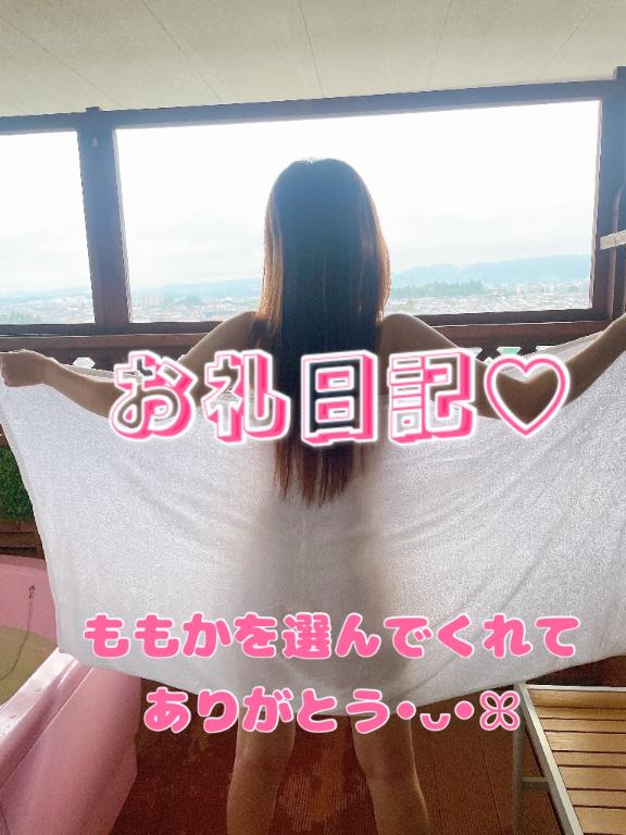 ぷにぷにタイム♡