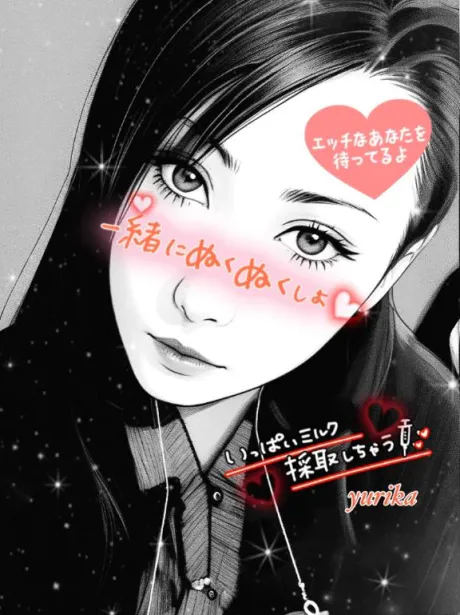 ゆりか☆弘前青森･弘前人妻デリヘル桃屋