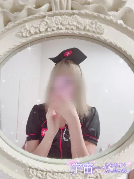 しの復帰‼️/しの