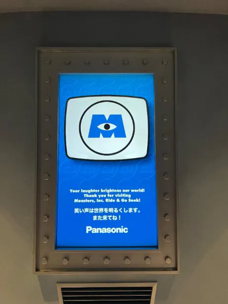まるエススタイルクラブ