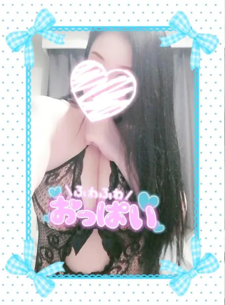 💎出勤💎/なるみ