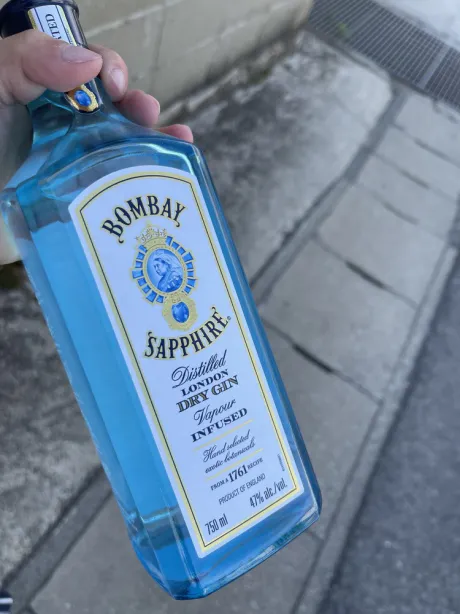 ハルのブログ 明日はおやすみ！ 