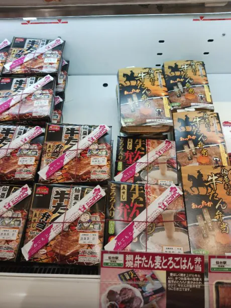 出勤します🩷/もも