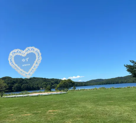 夏休み 〜☀️