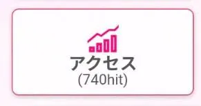 ナチ人妻生レンタルーNTRー