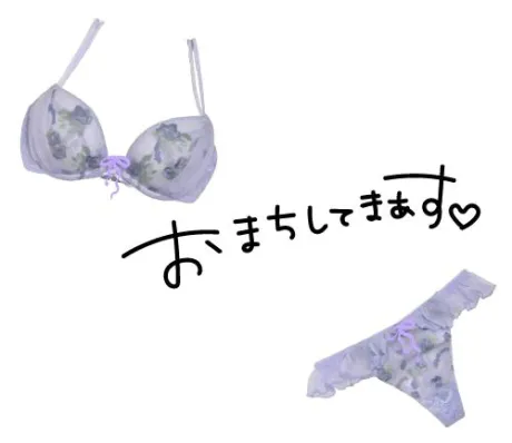 瑚亜-こあ-人妻倶楽部　花椿盛岡店