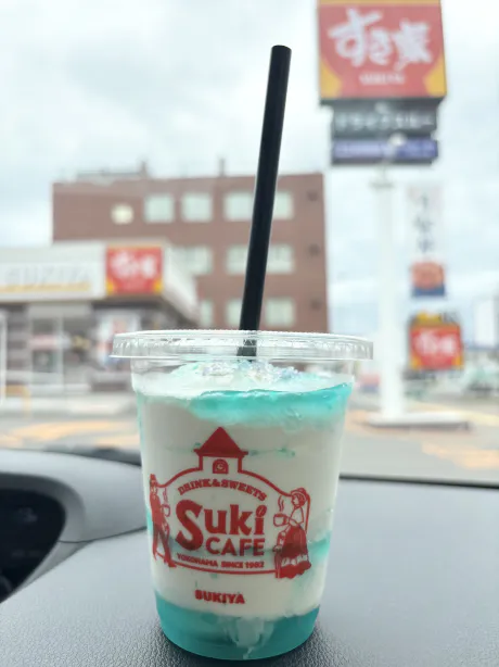 気になるお味は？/あさひ