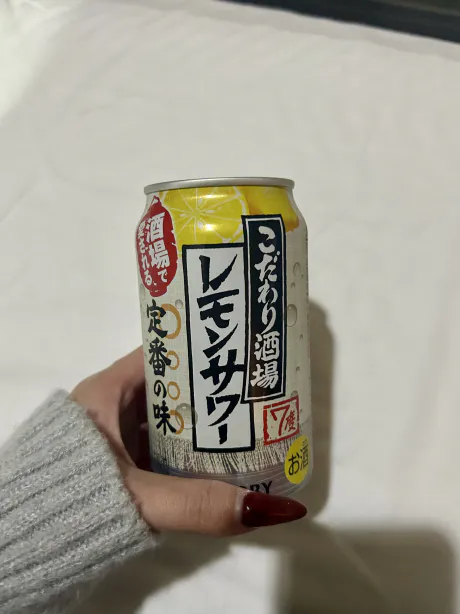 ありすMiracle1