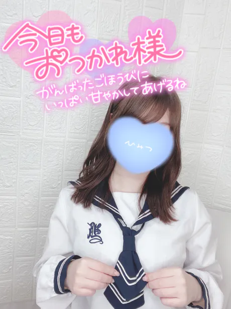 ムギDear ism