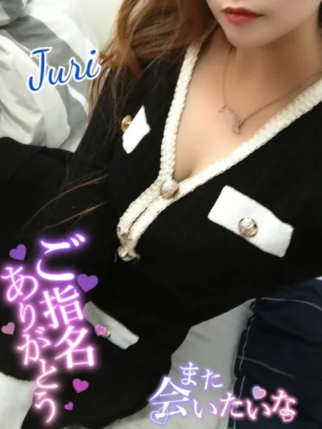 ジュリ(極)人妻生レンタルーNTRー