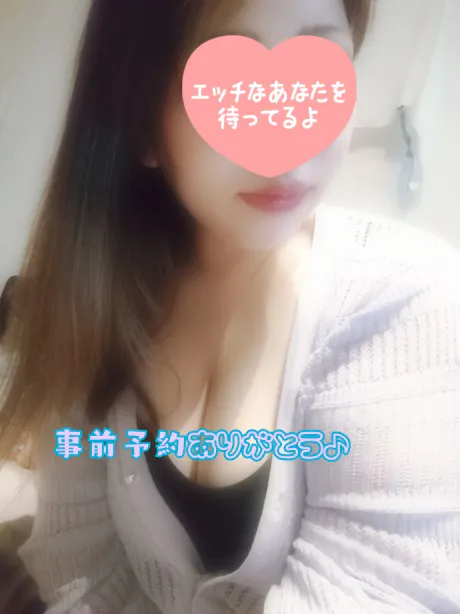 【新人】しおん6/3入店弘前平川黒石ちゃんこ