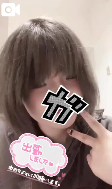 くう宮城♂風俗の神様　仙台店