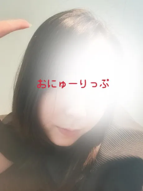 おにゅーりっぷ/ツムギ