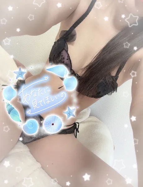24 時まで！ /リオナ
