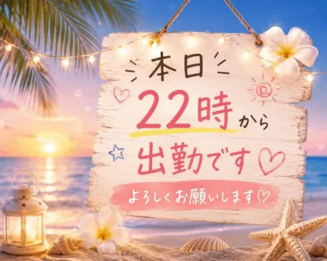 アミのブログ (　＾ω＾)❣️