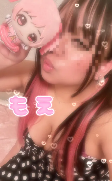 ★モエウィンク